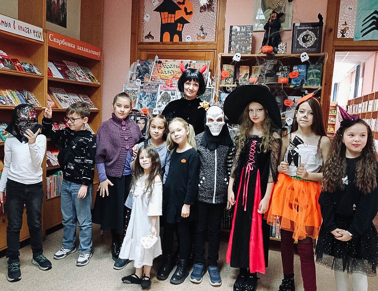 Хэллоуин в Школе маленьких волшебников