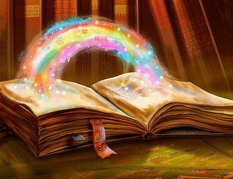 «Мир книг — мир чудес»