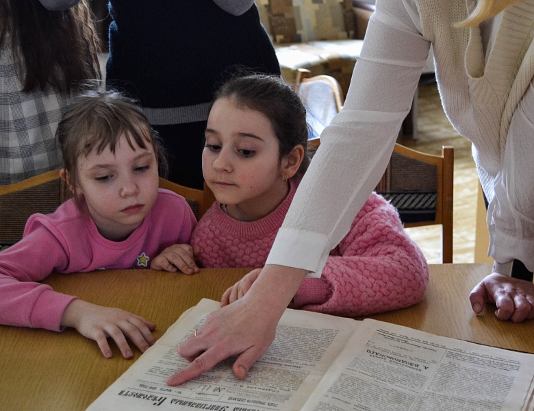Выставка православной литературы для детей «Книги мудрости и добра»