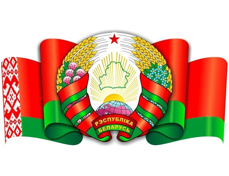 Информационный час «Символы нашей страны»
