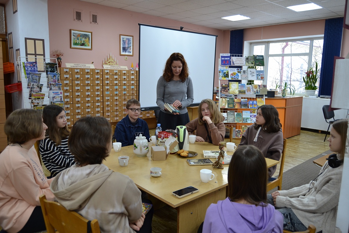 «Беседы о красоте»: встреча клуба для читающих подростков «КЛЮЧ»