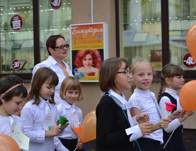 Общественно-культурная акция «Читающие дети – надежда Беларуси»