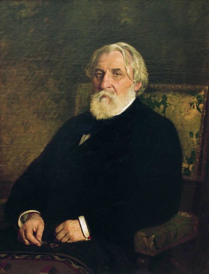 Иван Сергеевич Тургенев (9 ноября 1818 — 3 сентября 1883)