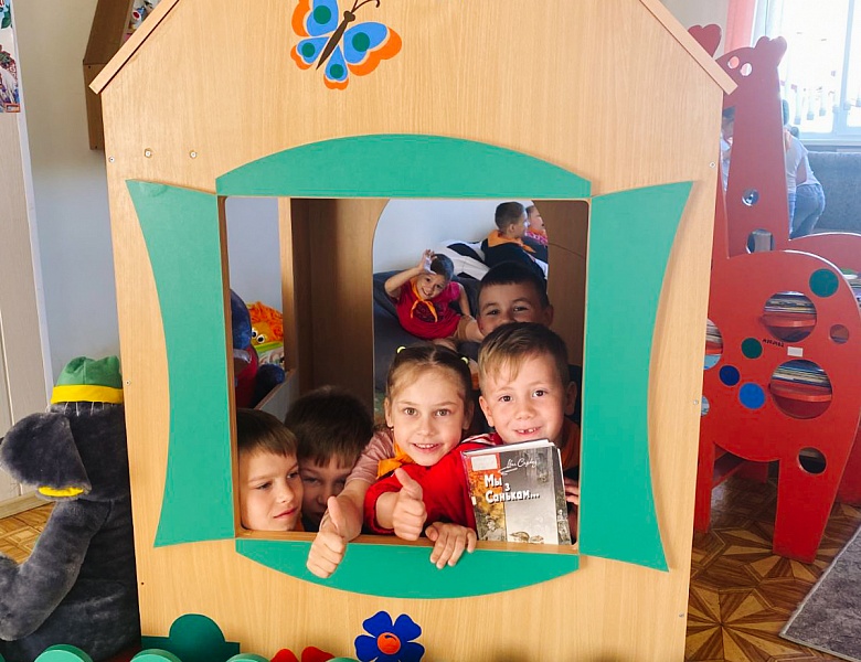 Книга + дети! Летние каникулы в библиотеке