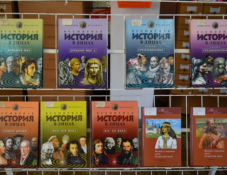 Выставка «Галерея исторических личностей Владимира Бутромеева»