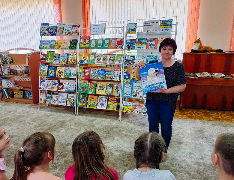 Книга + дети! Летние каникулы в библиотеке