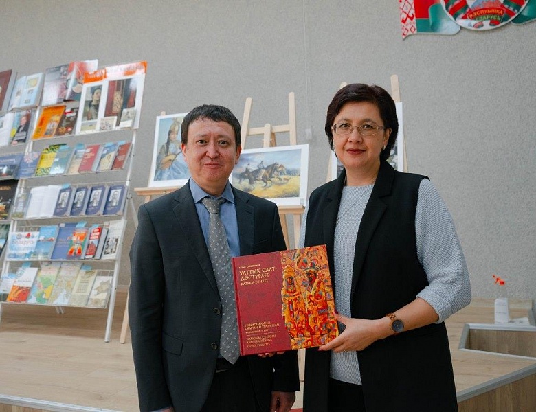«Казахстан: знакомый и незнакомый»: первая встреча проекта «Через книгу к миру и созиданию»