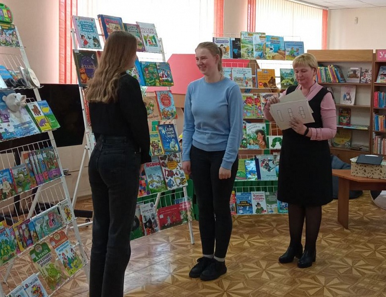 Студенты БрГУ им. А. С. Пушкина посетили детский отдел областной библиотеки