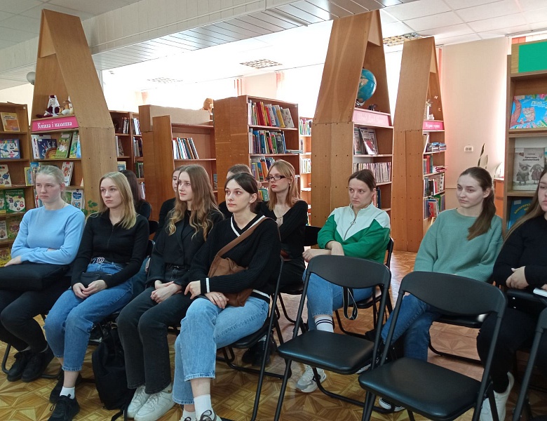 Студенты БрГУ им. А. С. Пушкина посетили детский отдел областной библиотеки