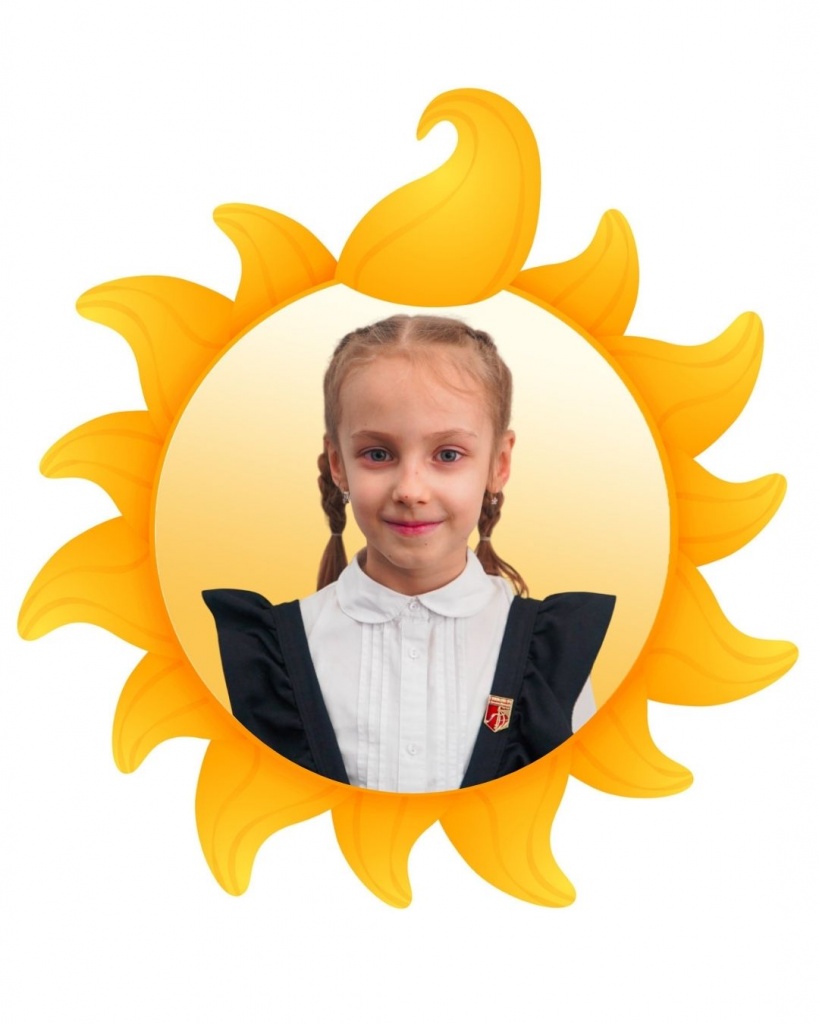 Граб Александра. Гимназия 6 (3 В).jpg