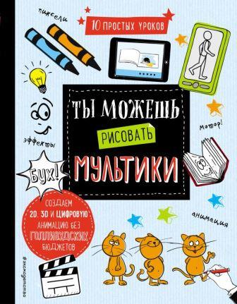 cover1__w600.jpg