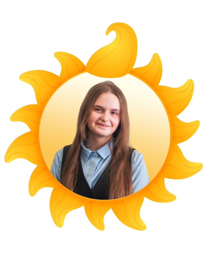 Валиуллина Ульяна. СШ 7 (8 В).jpg