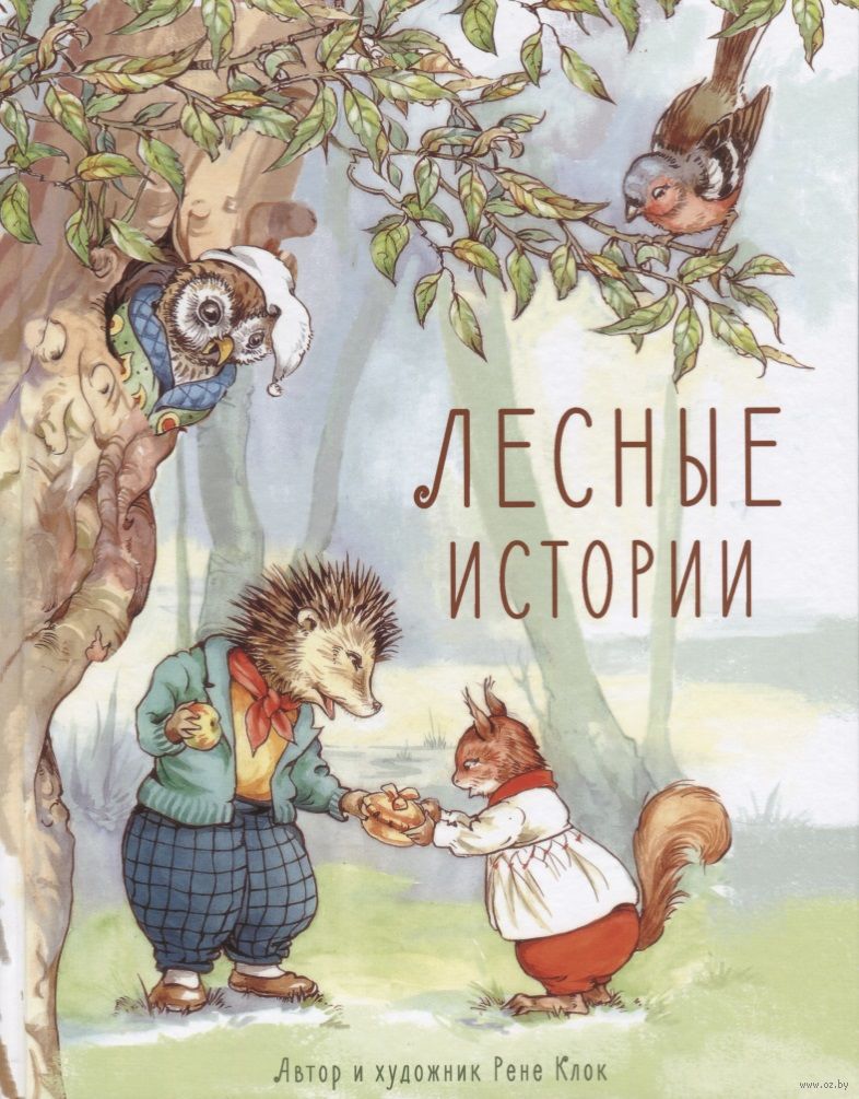 Описание: Просмотреть исходную картинку
