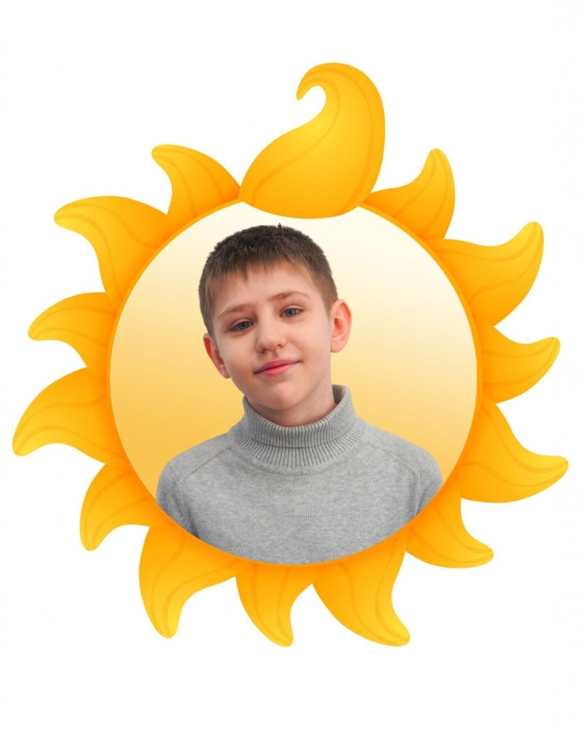 Быр Михаил. СШ 5 (4 В).jpg