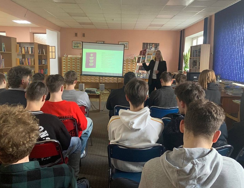 Правовая игра ко Дню Конституции Республики Беларусь