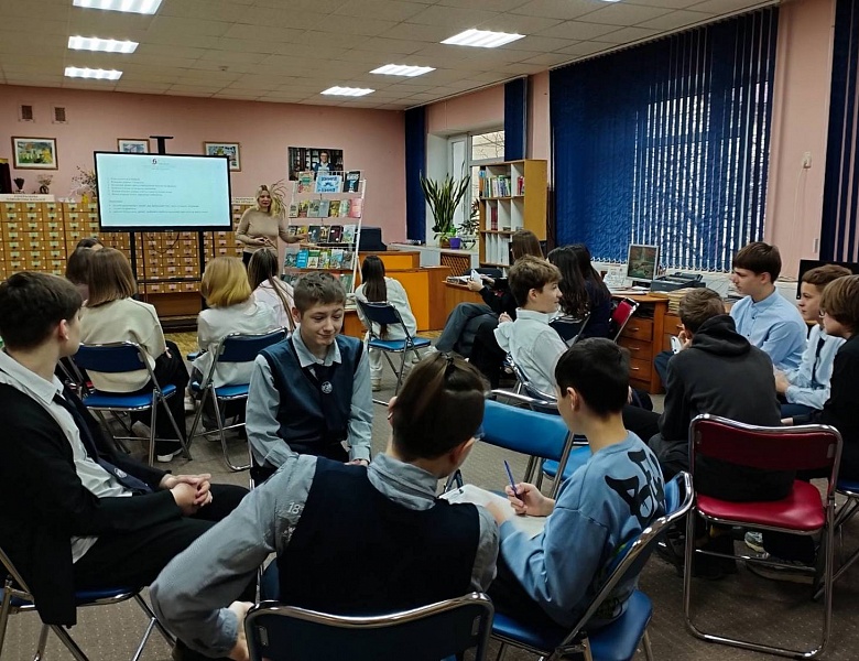 Погружение в мир экранизированных книг в юношеском отделе