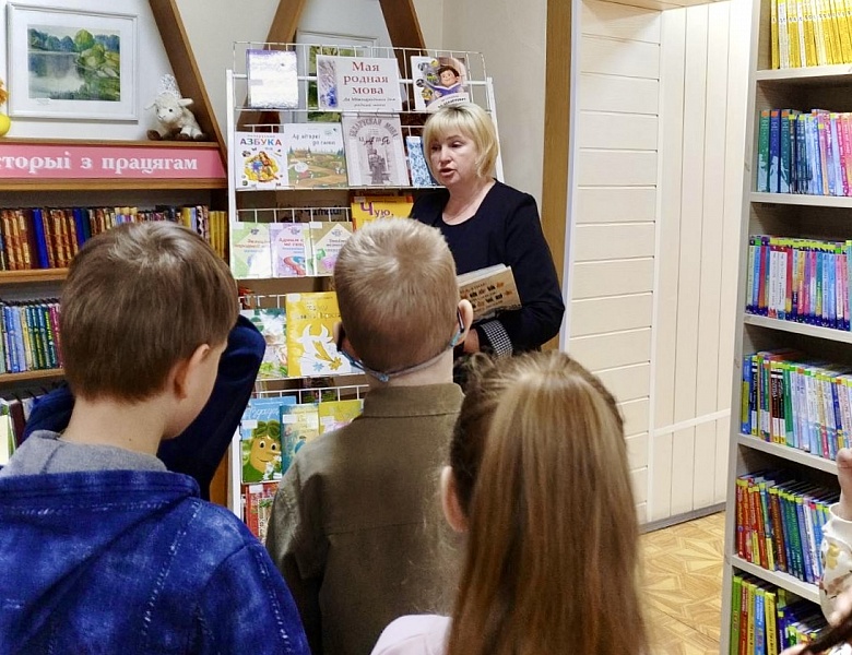 Тыдзень роднай мовы ў дзіцячым аддзеле