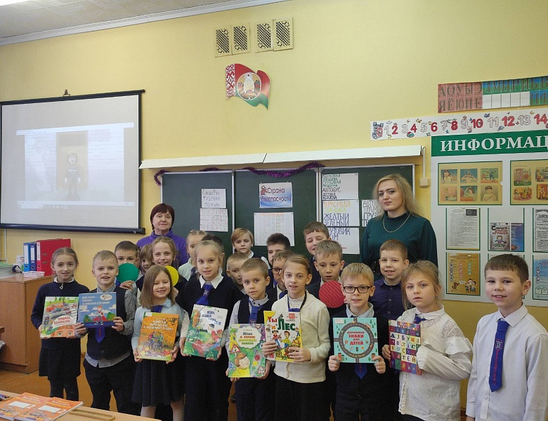 «Страна безопасности»: познавательная игра