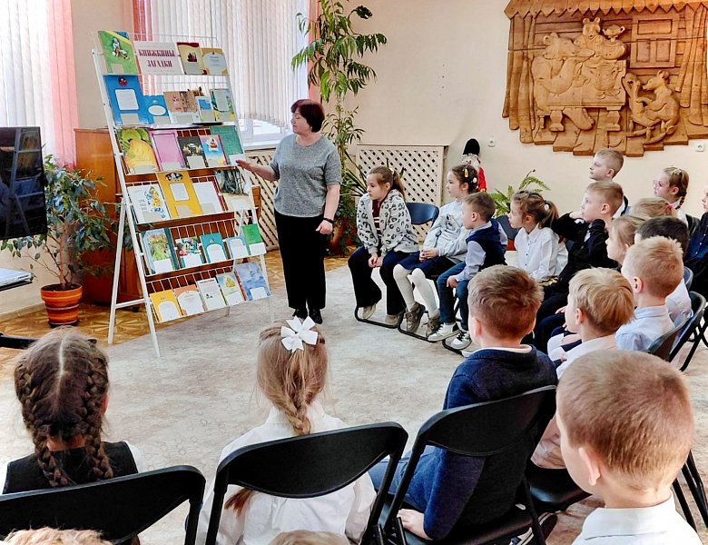 Первоклассники в мире литературы