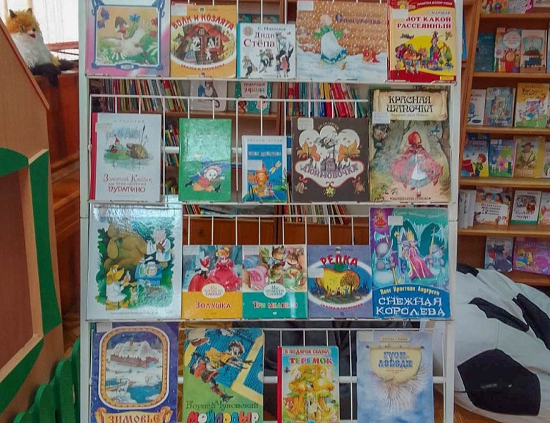 Дом, где живут книги! Знакомство с библиотекой