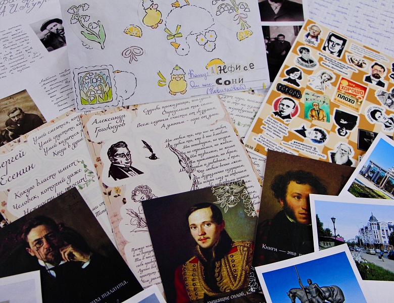 Брестские истории: от каменных стен до книжных страниц