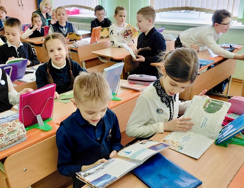 Библиотека и школа: шаги навстречу!