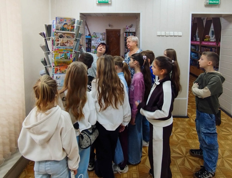 Путешествие по страницам истории