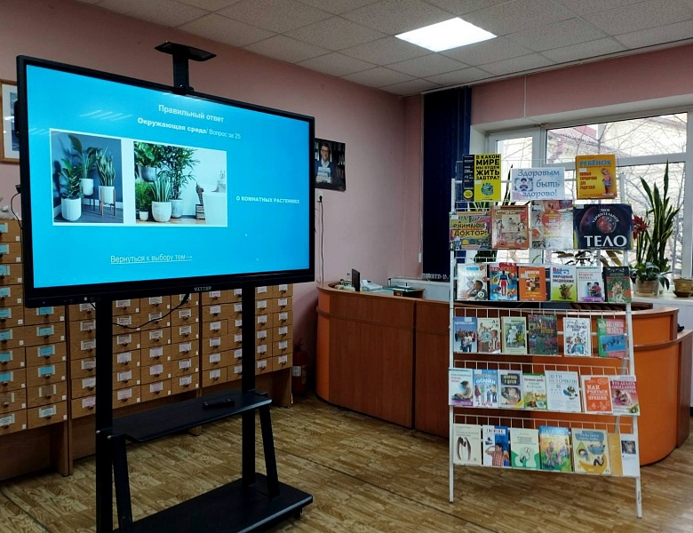 За здоровый образ жизни