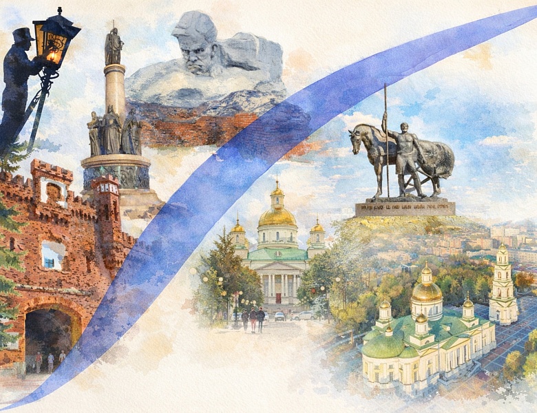 Слово в пути: как создаётся дружба