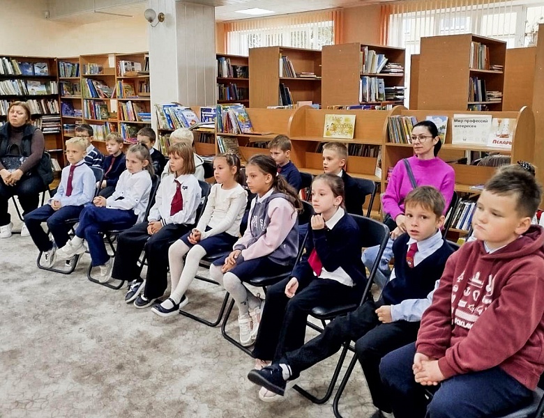 В гостях у книги