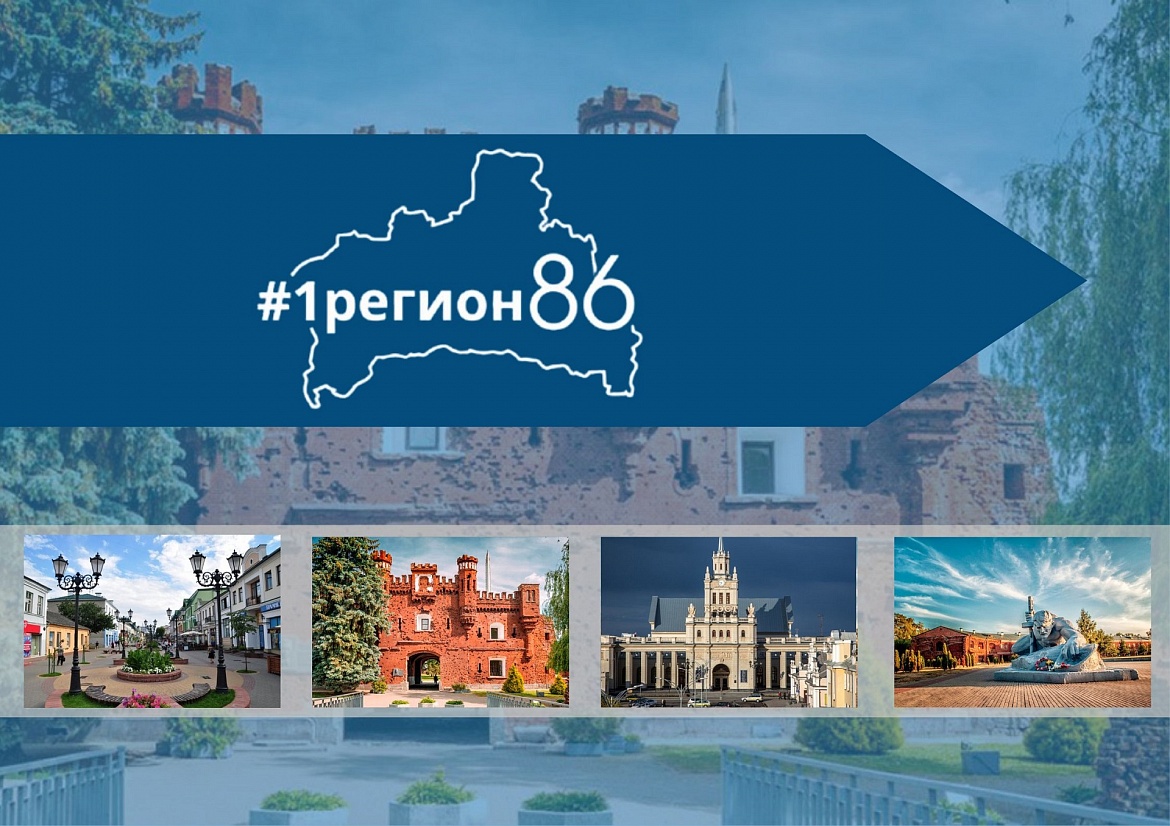 Интеллектуальная битва в юношеском отделе