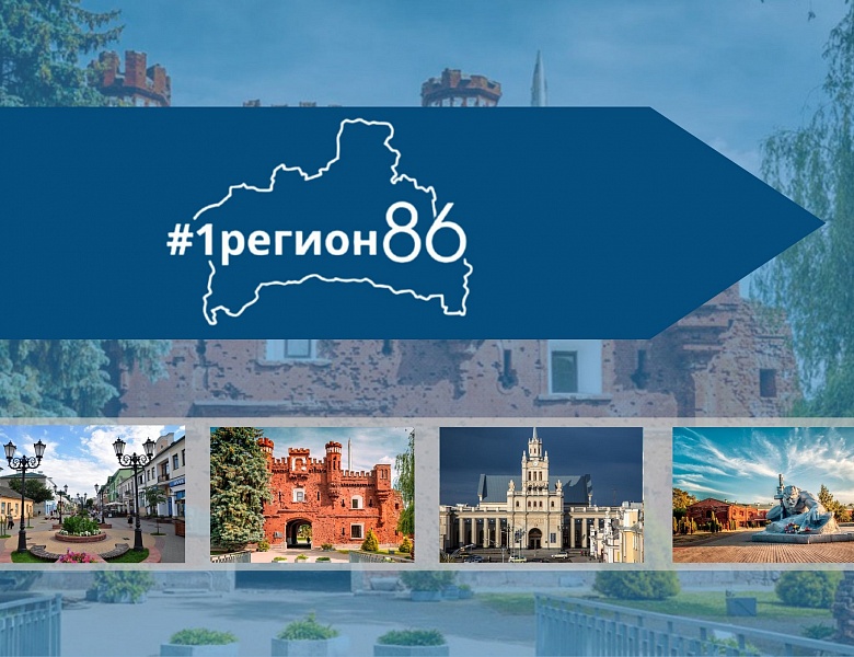 Интеллектуальная битва в юношеском отделе