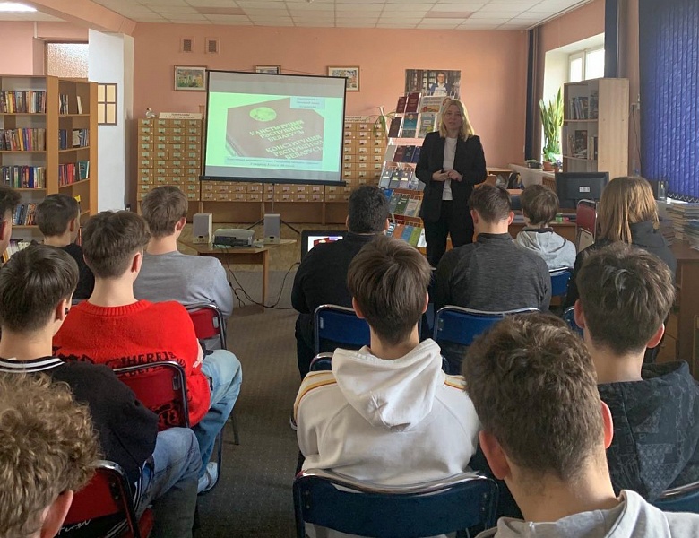 Правовая игра ко Дню Конституции Республики Беларусь