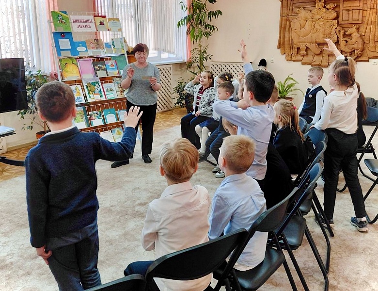 Первоклассники в мире литературы