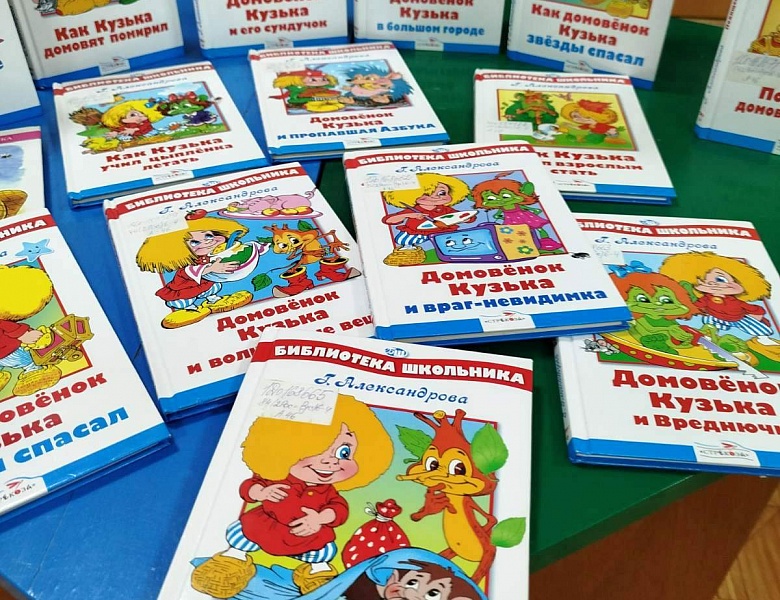 Тайны домовых: сказки из нашего дома