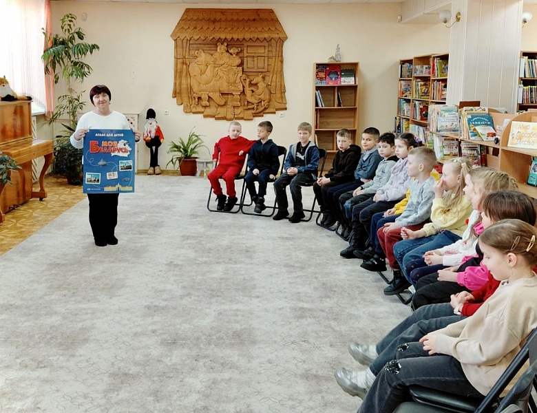 Каникулы в библиотеке