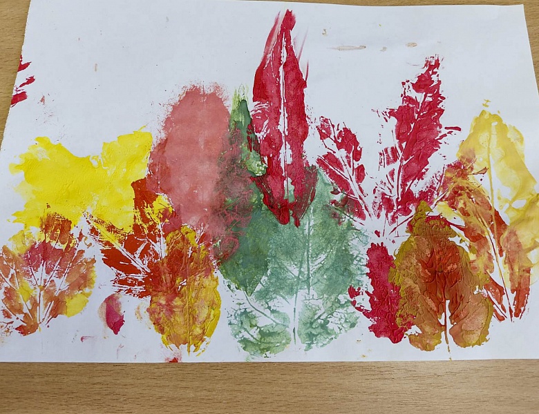 Осень золотая