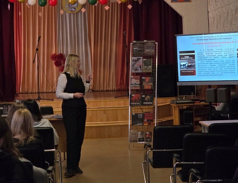 Помнить, чтобы жить: познавательный час в колледже транспорта и сервиса