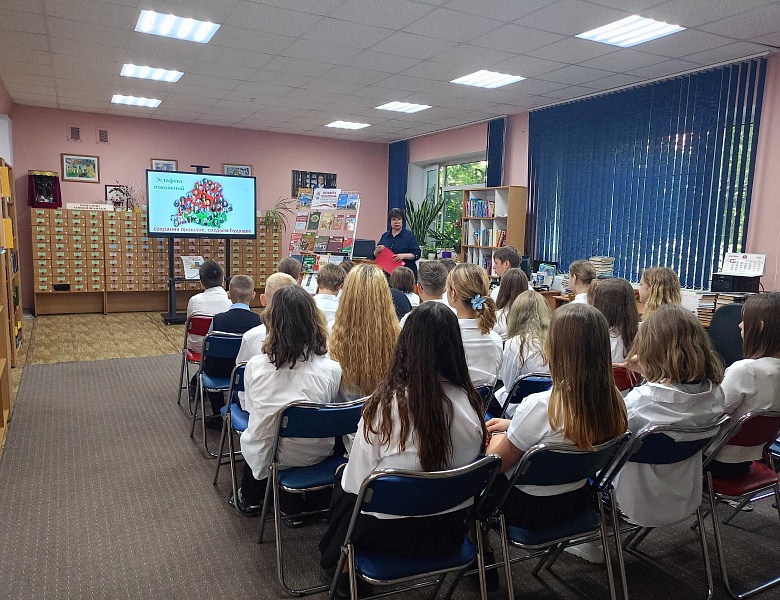 Эстафета поколений: сохраняем прошлое, создаём будущее