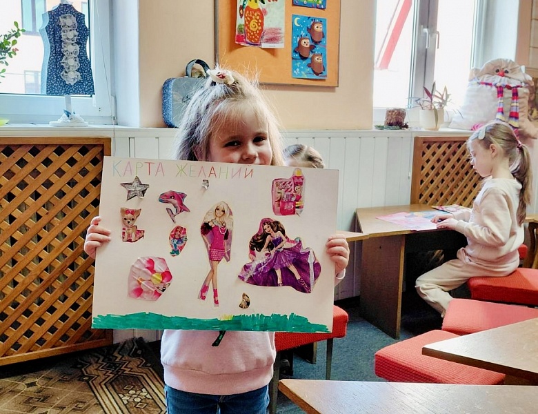 Волшебные приключения в библиотеке: журналы, мечты и творчество