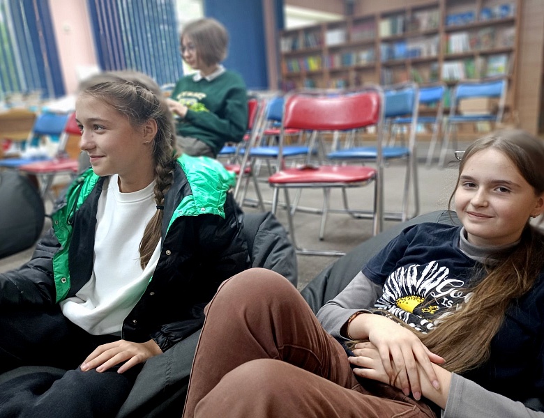 Пикник в библиотеке