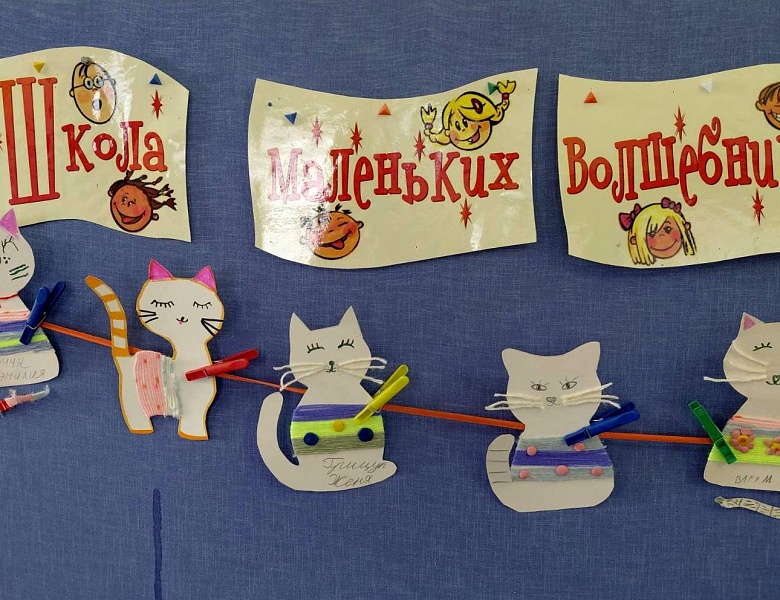 От страниц к творчеству: празднуем юбилей Свена Нурдквиста!