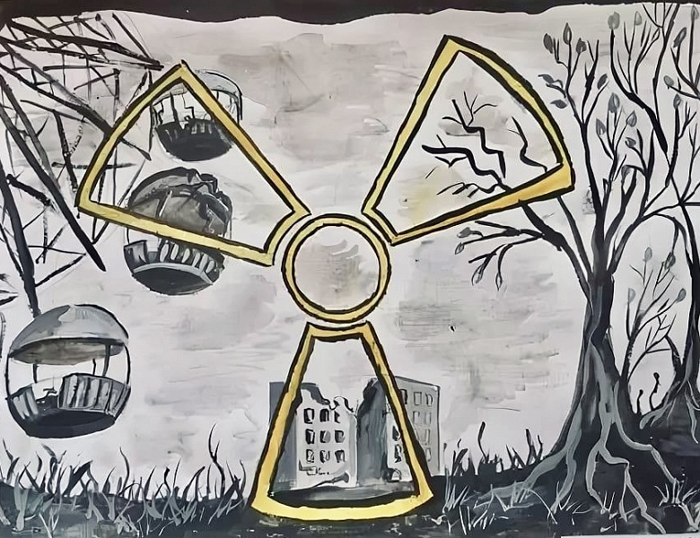 «Чернобыль: уроки памяти во имя будущего»