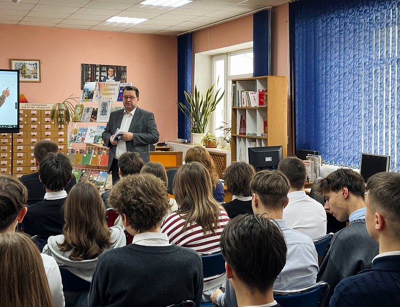 Сустрэча з паэтам Васілём Барысюком да Міжнароднага дня роднай мовы