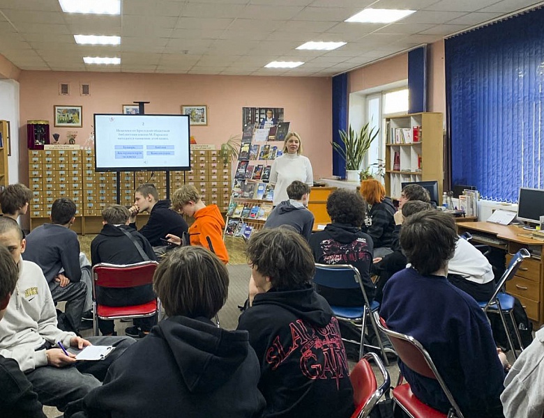 Интеллектуальная битва в юношеском отделе