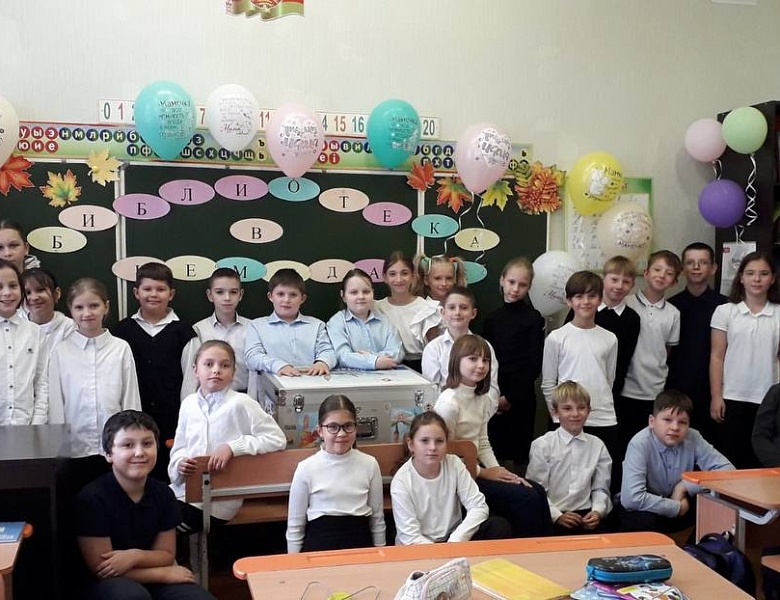 «Библиотека в чемодане» продолжает путешествие по школам Бреста