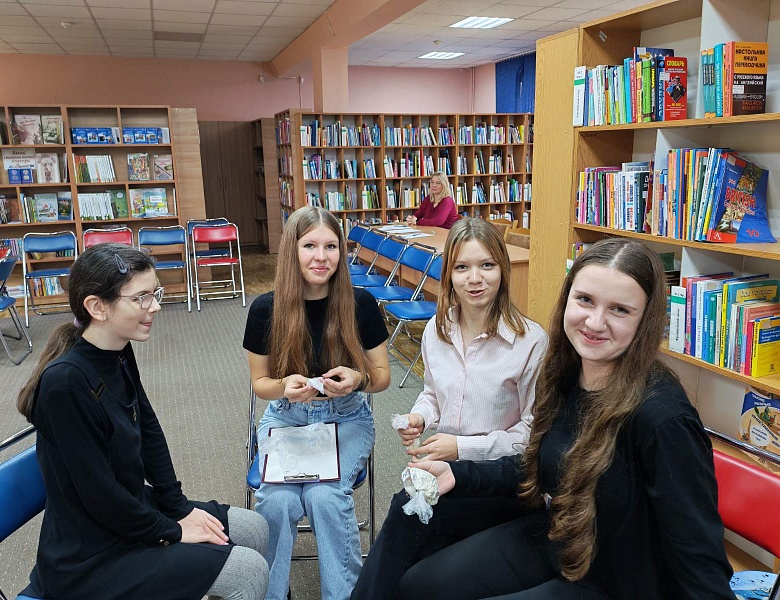 В мире детективов: увлекательное мероприятие в юношеском отделе