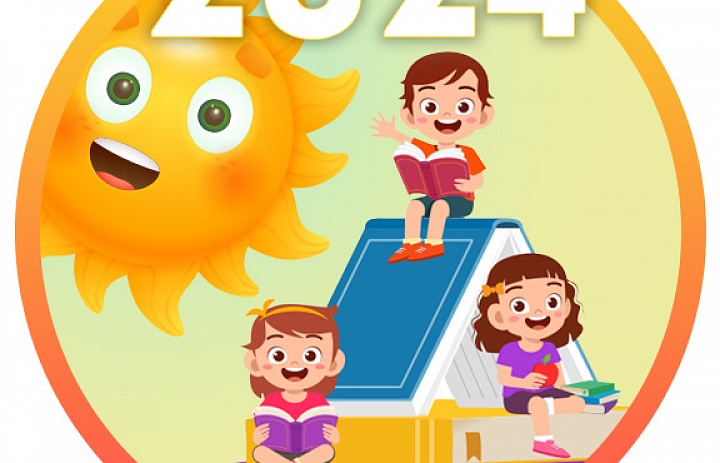 ЛуЧиКи 2024