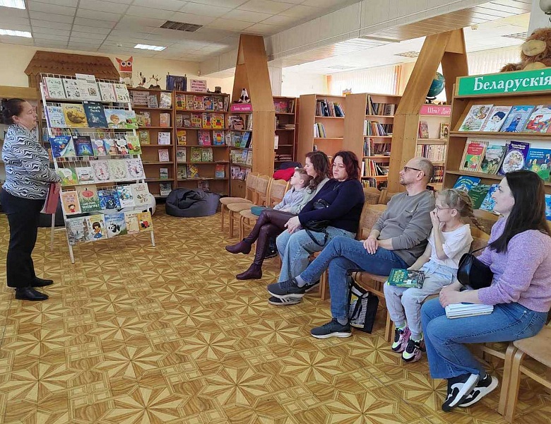 Книжный выходной «Просто о важном»