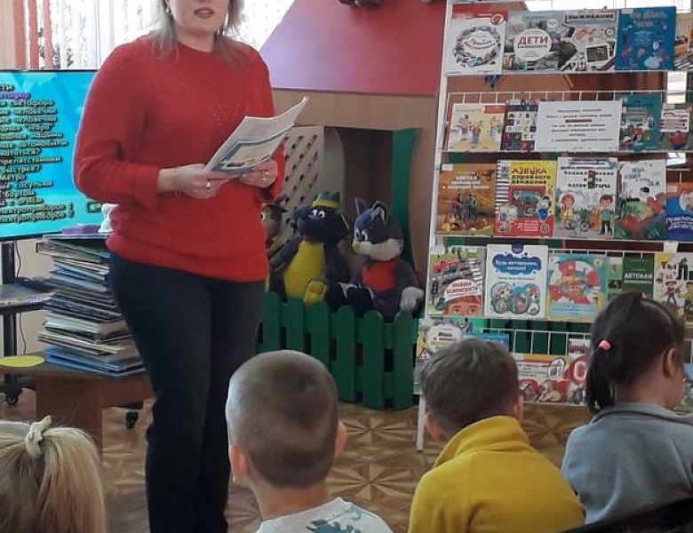 Детская безопасность: весёлое и познавательное мероприятие для юных участников